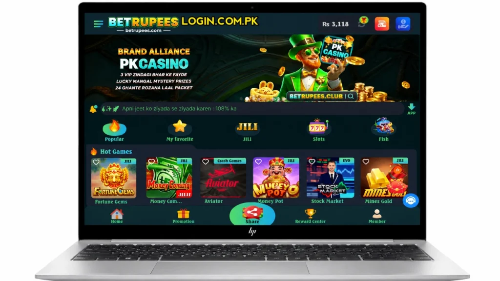 Betrupees login