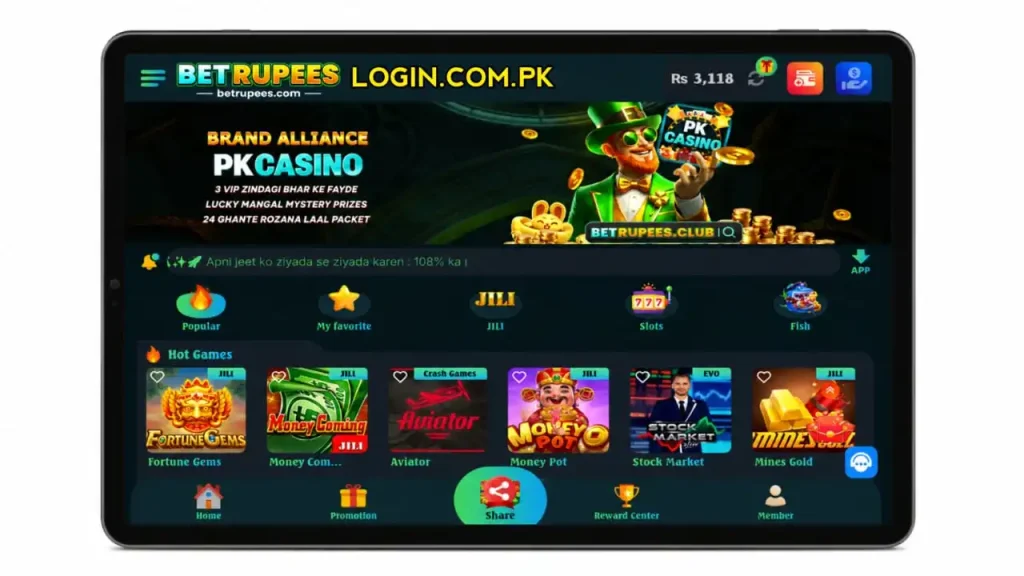 Betrupees login